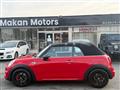 2017 BMW MINI