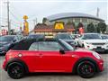 2017 BMW MINI