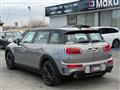 2018 BMW MINI