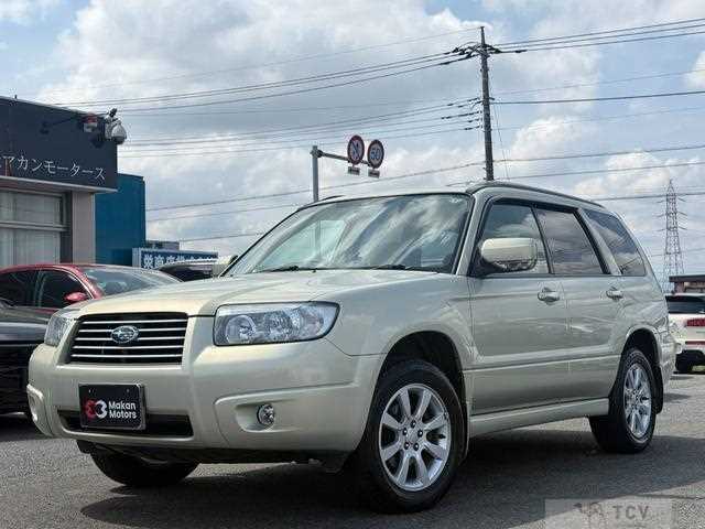 2005 Subaru Forester
