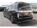 2022 Nissan Elgrand