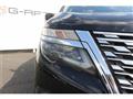 2022 Nissan Elgrand