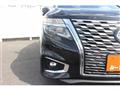 2022 Nissan Elgrand