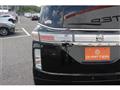 2022 Nissan Elgrand