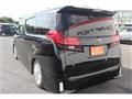 2015 Toyota Alphard G