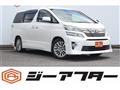 2013 Toyota Vellfire