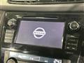 2021 Nissan X-Trail