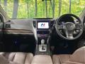 2013 Subaru Outback
