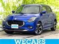 2023 Suzuki Swift