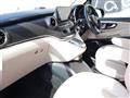 2020 Mercedes-Benz V-Class