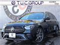 2023 Mercedes-Benz E-Class