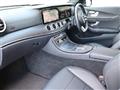 2023 Mercedes-Benz E-Class