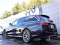 2023 Mercedes-Benz E-Class