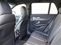 2023 Mercedes-Benz E-Class