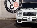 2016 Mercedes-Benz Mercedes-Benz Others
