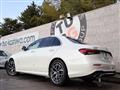 2023 Mercedes-Benz E-Class