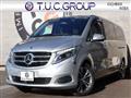 2016 Mercedes-Benz V-Class