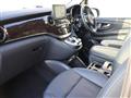 2016 Mercedes-Benz V-Class