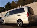 2016 Mercedes-Benz V-Class