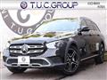 2021 Mercedes-Benz E-Class