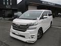 2016 Toyota Vellfire