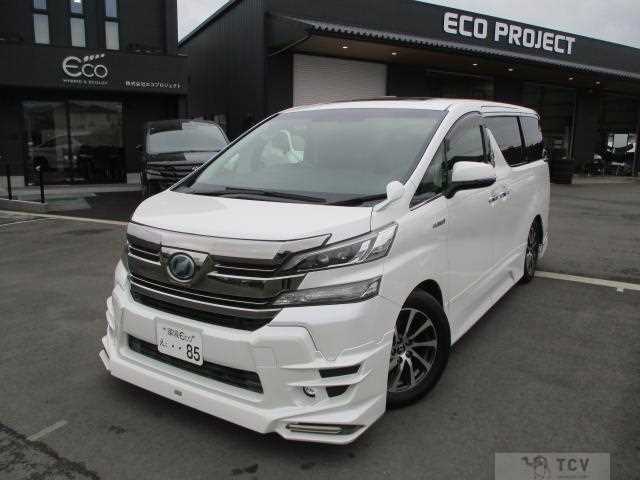 2016 Toyota Vellfire