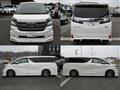 2016 Toyota Vellfire