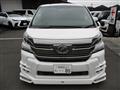 2016 Toyota Vellfire