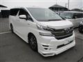 2016 Toyota Vellfire