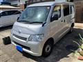 2013 Toyota Townace Van