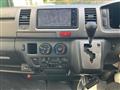 2009 Toyota Hiace Van