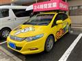 2009 Honda Insight