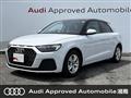 2021 Audi Audi Others