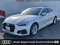 2021 Audi A5
