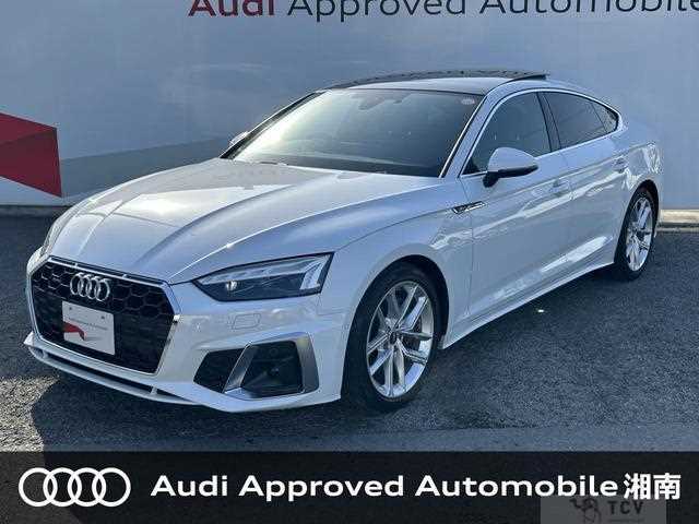 2021 Audi A5