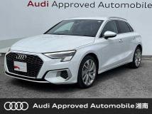 2021 Audi A3