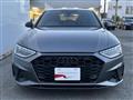 2023 Audi A4