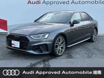 2023 Audi A4