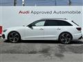 2023 Audi A4