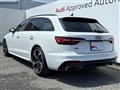 2023 Audi A4