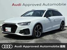 2023 Audi A4
