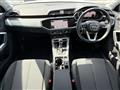 2024 Audi Audi Others
