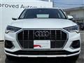 2024 Audi Audi Others