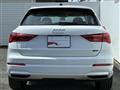 2024 Audi Audi Others