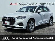 2024 Audi Audi Others