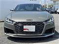 2023 Audi TTS