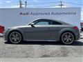 2023 Audi TTS