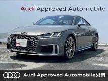 2023 Audi TTS