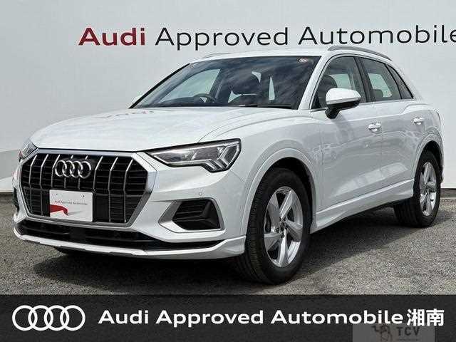2024 Audi Audi Others