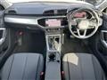 2024 Audi Audi Others